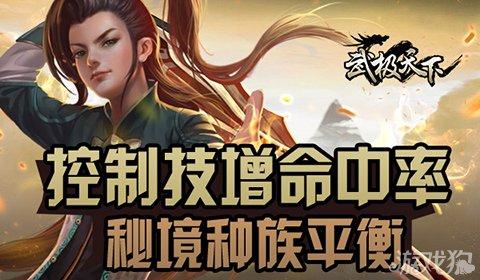 小猫钓鱼游戏龙王版有船