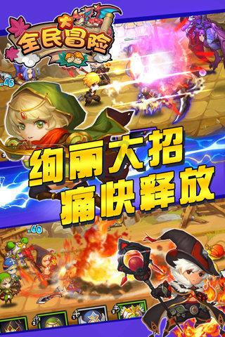 小猫钓鱼游戏龙王版有船