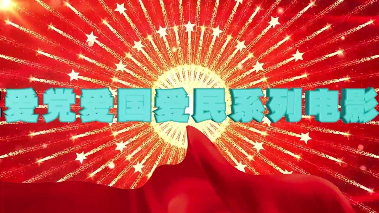 淘宝特价版