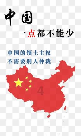 《