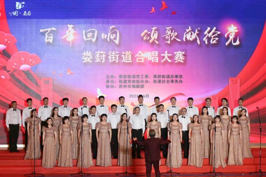召唤神龙万宁版祖龙
