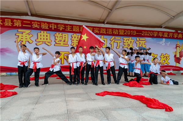 召唤神龙万宁版祖龙