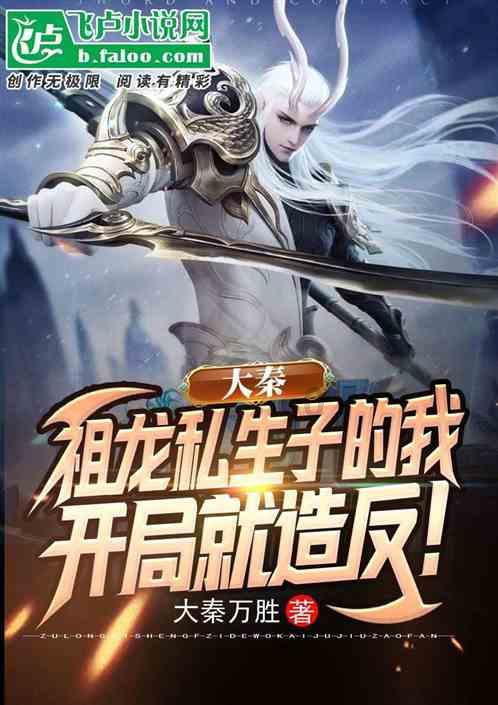 蓝狐视频