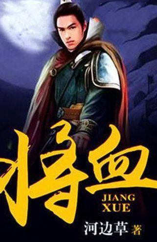 探索工资为什么会被称之为薪水的热门帖子